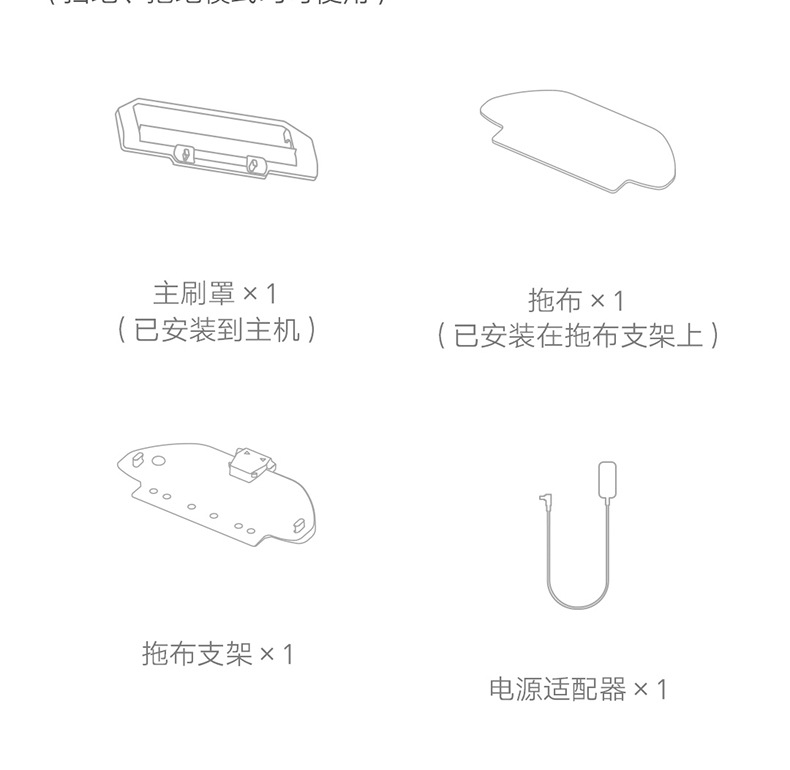 详情页_16.jpg