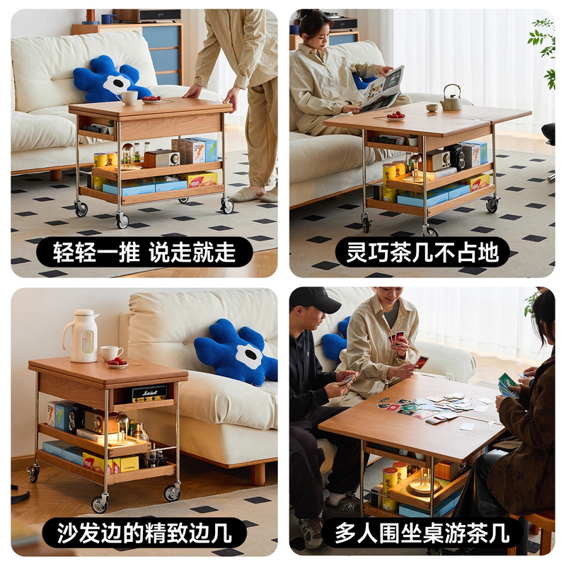 欧拉家具实木茶几客厅家用小推车可移动折叠边几多功能小户型茶桌|undefined