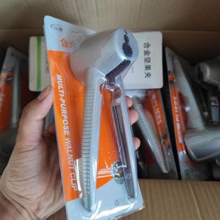 Wholesale suction card thickened walnut clip alloy walnut clip walnut artifact hardware tool walnut clip peeling Walnut