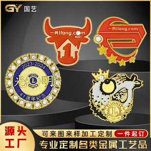 �����荹�ˇ���¶��� �����ۿ�����������ͨ 3D����o���¶���