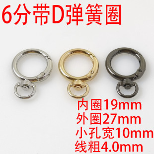 6��19MM��D����Ȧ���G��λ������A�h�����_��Ȧ���耳׿����D