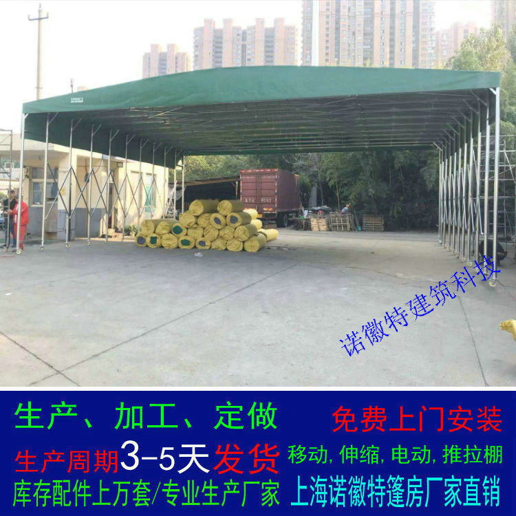 �����������������Ҷ�����ʽ�ƶ�����������������������������