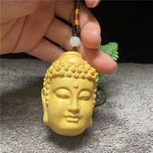 С�~�S��ľ���ְѼ�һ��֮�g���^�����S��������܇�����������