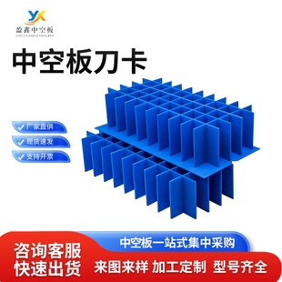 PP�пհ���b�䵶�����z�������嵶�����ϵ��������䶨��