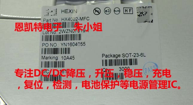 WPM2341-3/TR WPM2341 SOT-23-3L 场效应晶体管P管