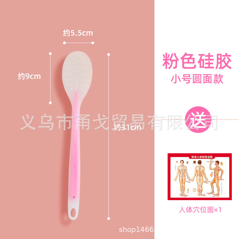 経絡掻き板を長くたたいて、手のひらを養生します。健康的にマッサージします。|undefined