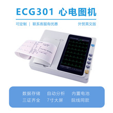 �t��������늈D�C ���QӢ�Ŀ� 12�� �Ԅӷ��� �tԺ�\����늈D�C