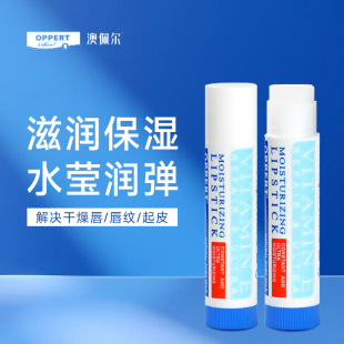 �����Ę� ����OPPERT���堖�d���͝����� �SE���񴽲��o��4.5g