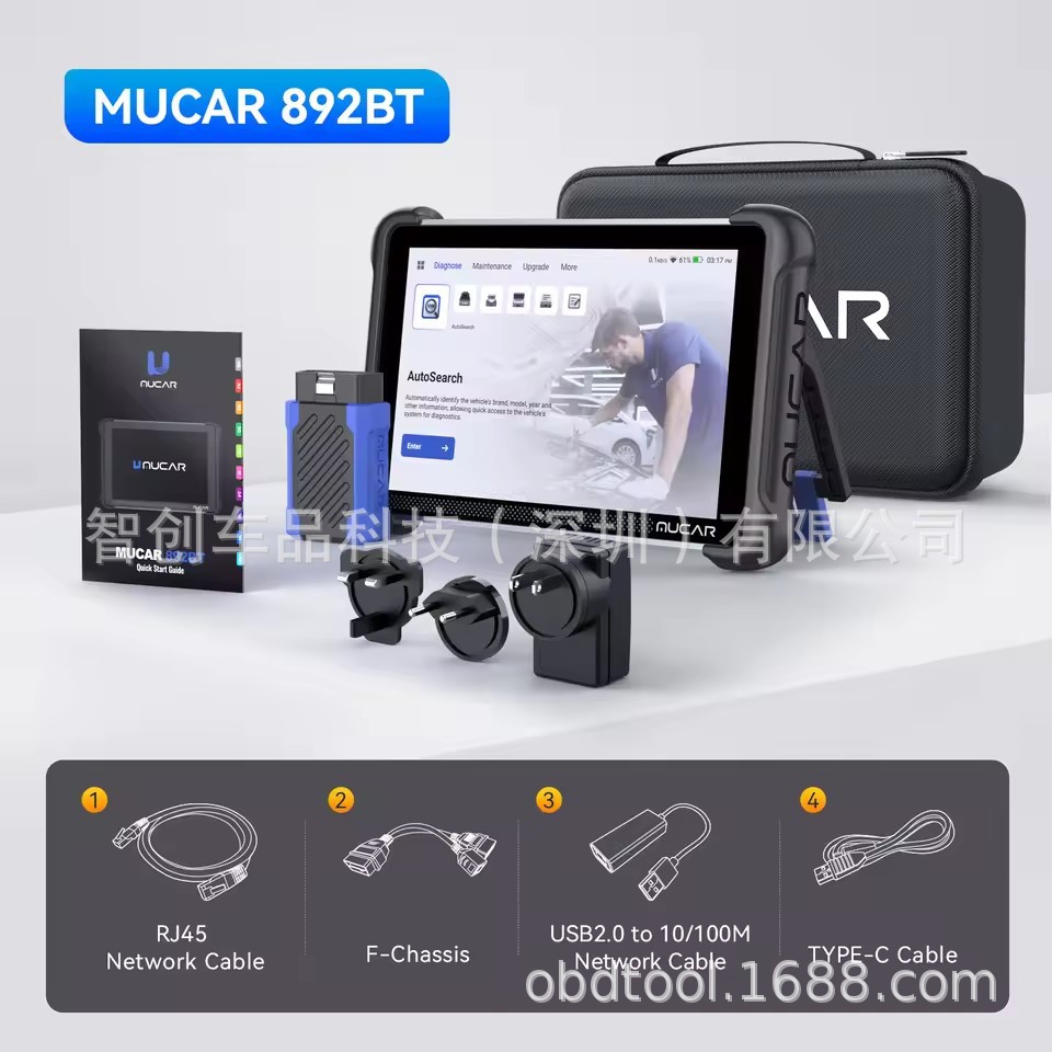 Mucar 892Bt Key Programming Ai Automotive Diagnostic Tool