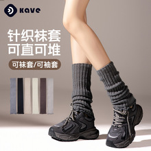 ��֯����y2kŮ�Ѷ����ﶬ��jkС���໤���׳�Ͳ�ౣů��ϥ����