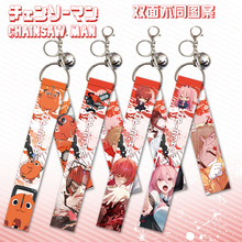 �����h��Chainsaw Man늴ά��欔���������h������������耳�