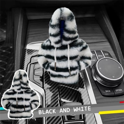 Sürətlər qutusu və əl tormozu başlıqları decorative gear handle headgear vests - white-plush-tiger-pattern