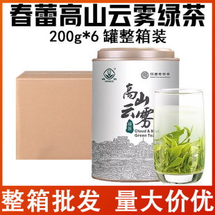 ���ٽ�����ɽ��F�G��200g*6�������b�����ͶY���I�����L���ֶY��