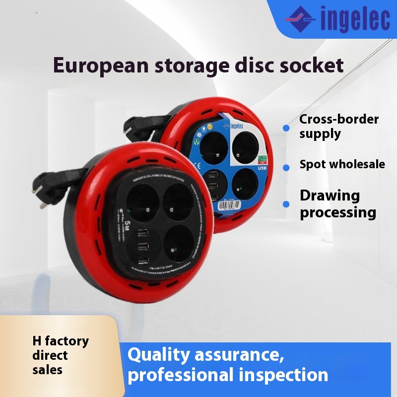 Cross-border European standard 3-hole USB with extension cord removable plug-in European standard patch panel simple mobile socket