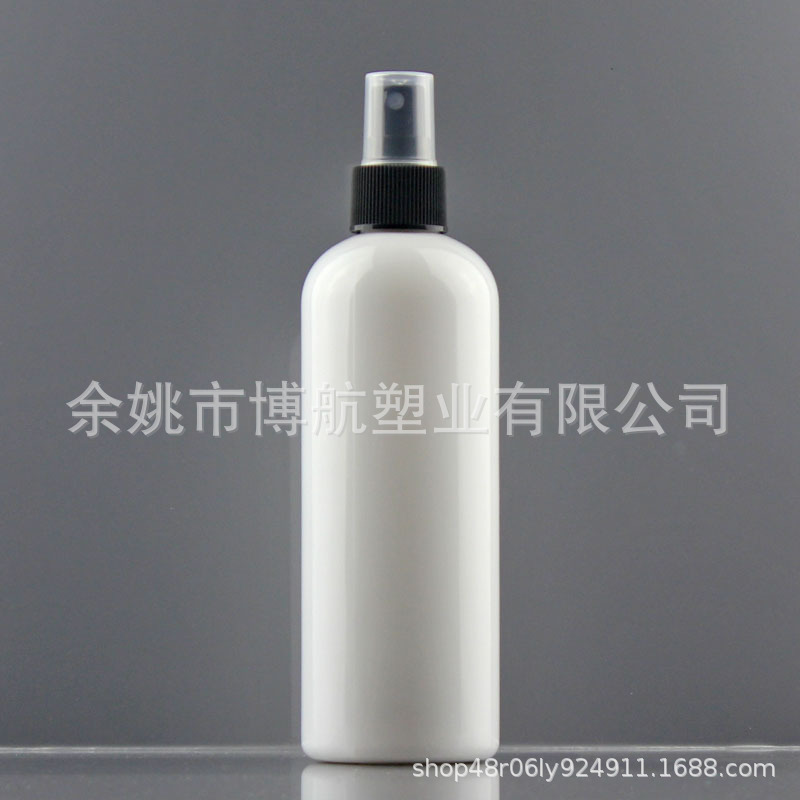 300ml喷雾瓶喷壶化妆品喷雾瓶补水喷水瓶塑料瓶分装瓶
