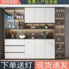 餐边柜酒柜一体壁柜落地靠墙简约家用客厅储物柜高柜收纳柜厂批发