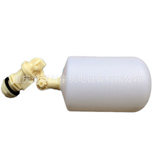 EQϵ��(3/4",1",1.25,,1.5")��������������ˮ���ø����y