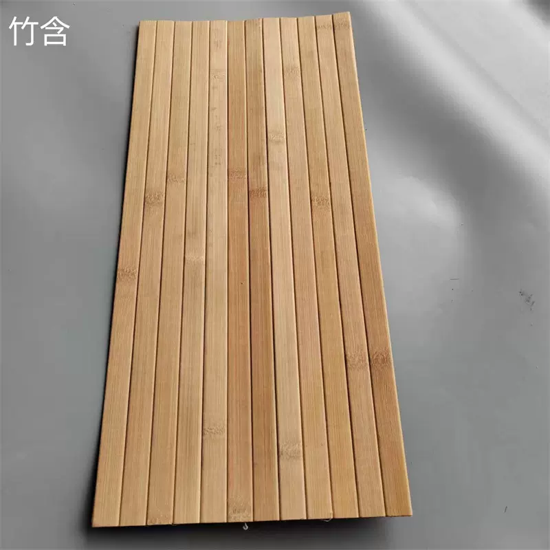 竹席半成品料民宿农家乐装修毛料16mm无线