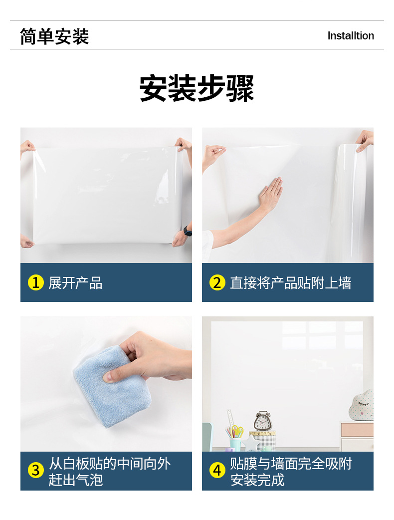 详情页_15.jpg
