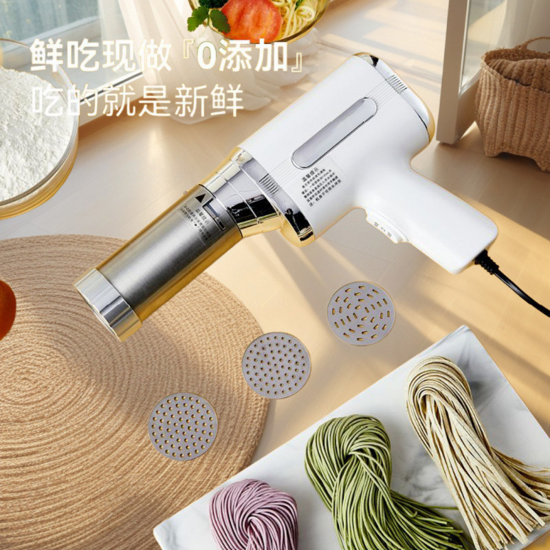 插电80W大功率不锈钢面条机手持家用全自动饸烙压面机厂家|undefined