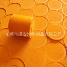 EVA�����ɫ���޲��Ϸ��o�eva��ĭ�� ��늸ߏ������ֹ�eva��Ʒ