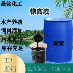 ��������B��������� �������۹��I��Ͱ�b ˮ�a�Bֳ��������Һ