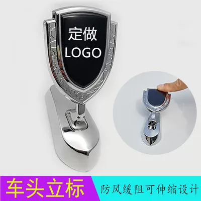 car head cover exterior decoration | Car logo
