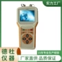 参数运行矿用cdz11测试仪