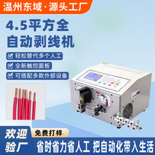 ȫ�ԄӲþ��¾��C�����O��С�Ͷ๦�ܼ����C�Є�늾���|�����C