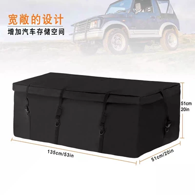Roof box | Basket - l-waterproof-bag-1355151cm