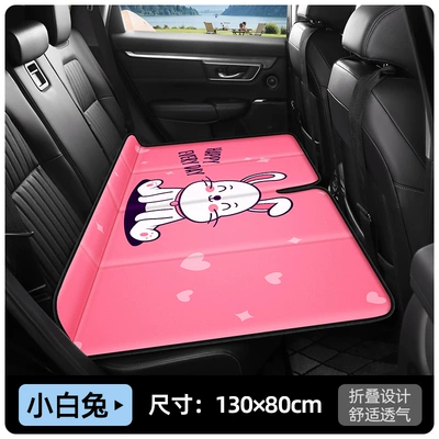 Car Rear Seat Sleeping Mat, Vehicle-mounted inflatable bed - large-size-13080cm-little-white-rabbit