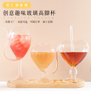 �W�tins�����uβ�Ʊ� ���⮐�͂��Ծư���Ѫ���uβ�Ʊ���֭��ϱ�