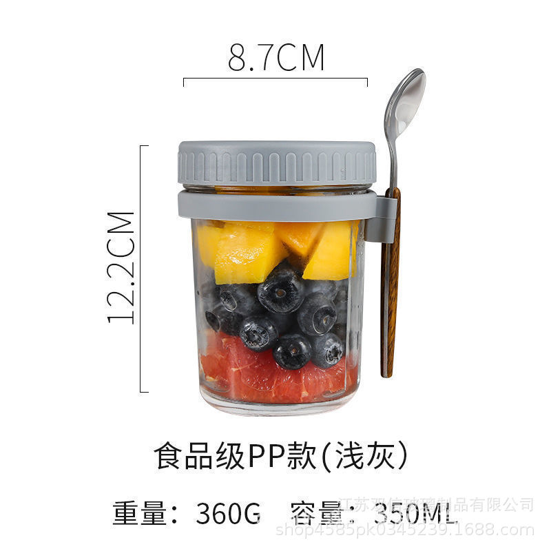 350ml [2호 그레이] + [스푼]