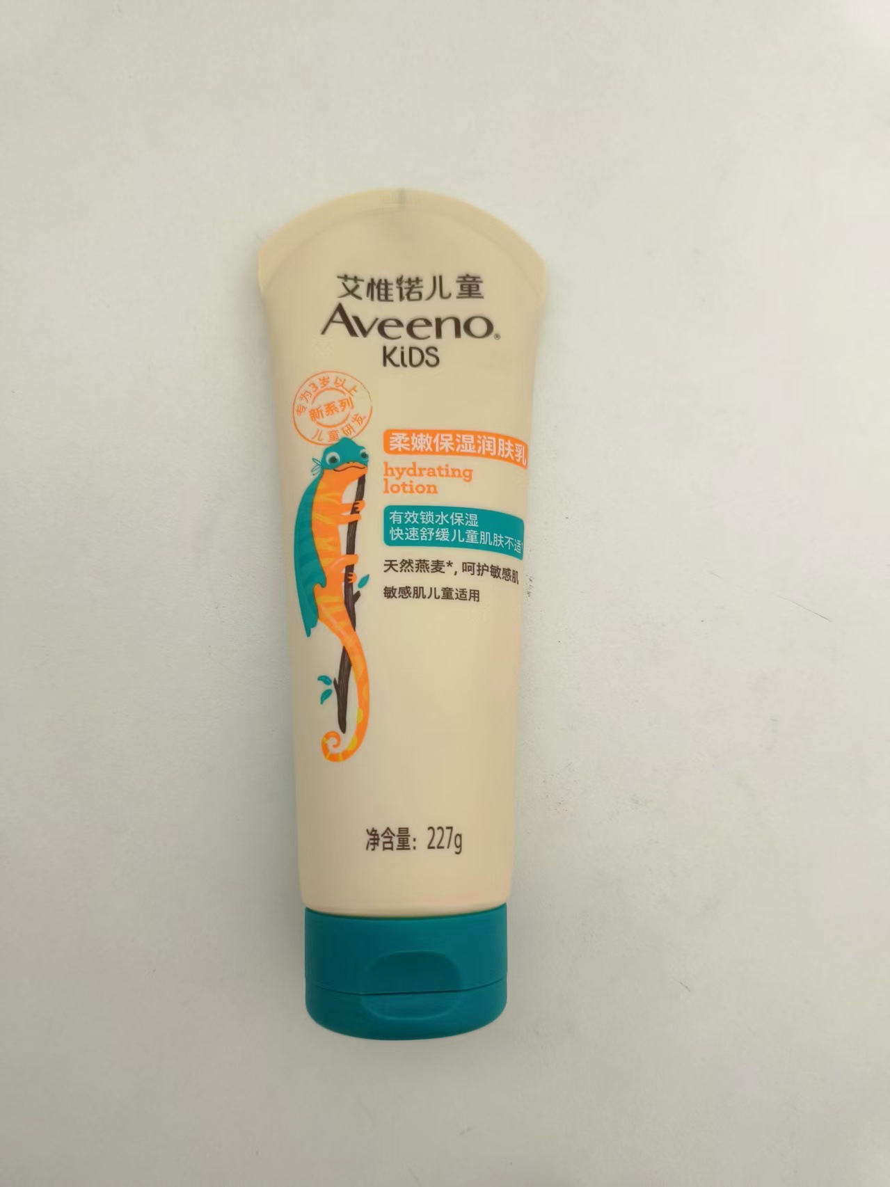 3 anos + loção suave e hidratante 227g