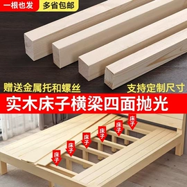 实木床;餐桌;皮艺床