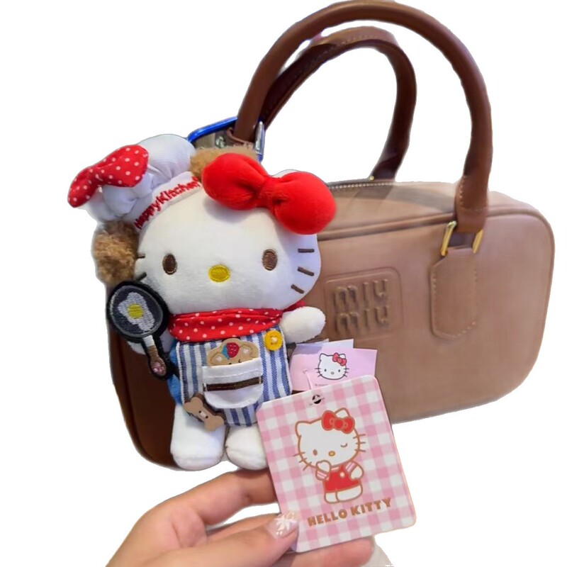 本物のマクドナルドシリーズハローキティバッグペンダント車のキーホルダーペンダントぬいぐるみギフト|undefined