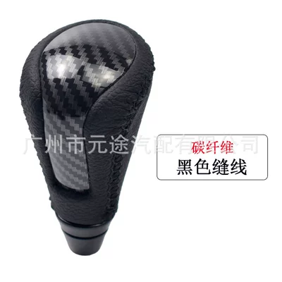 head gear shift handball – Cab and accessories - sk-lexus14-carbon-fiber-pattern-black-line-non-porous-black-leather