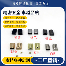 �V��؛Դ��β�A��������������ִ����������β����̖���β�A