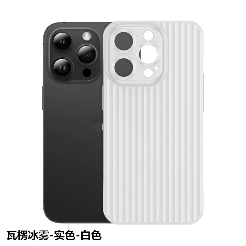 Чехол для телефона (Apple iPhone 15) гофрированная PP оболочка, матовый тонкий, легкий