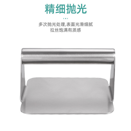 Cross-border stainless steel square and round hamburger patty press manual non-stick kitchen tool