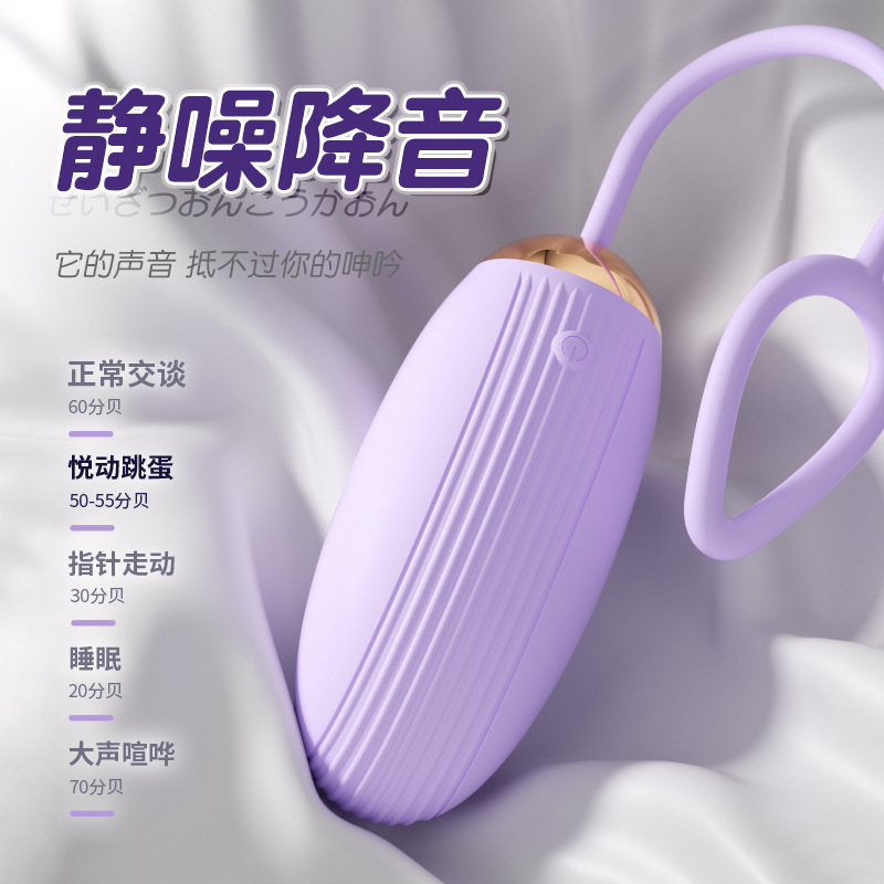 Yue image 4