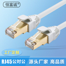 ���ڹ��S���ƾW�j���L�������� RJ45���^�W�� ��ɫؐ��ɫ��ӆ��