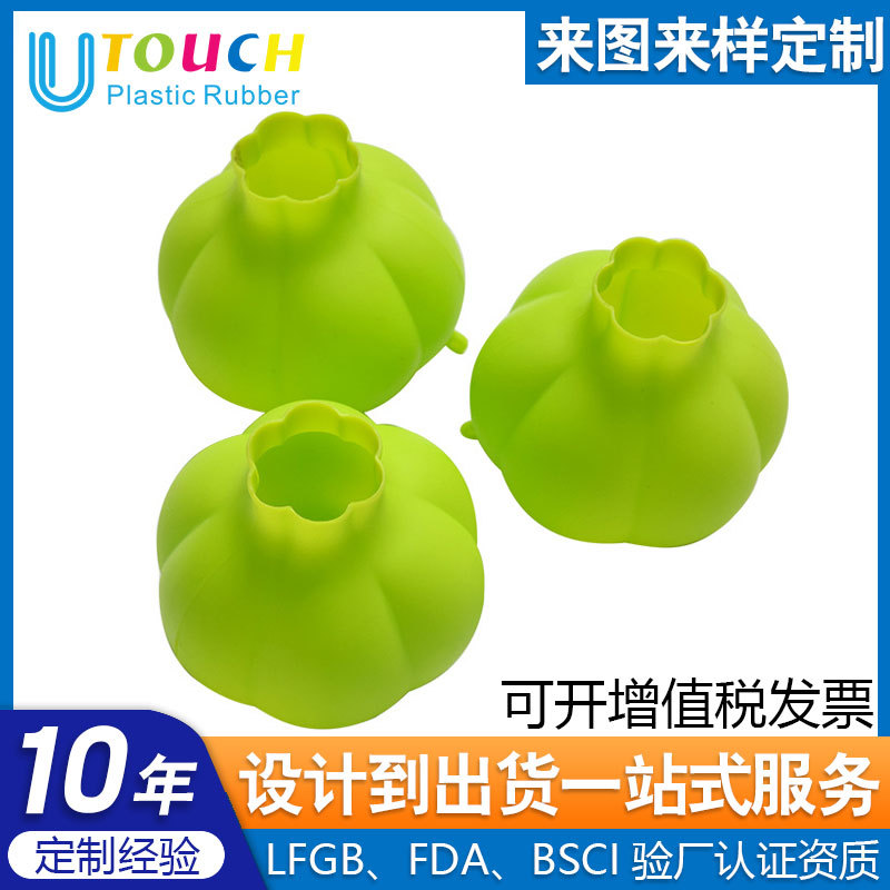 Amazon Food Grade Silicone Manual Garlic Peeling Artifact Home…