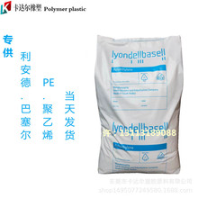 LLDPE-g-MAH ʳƷbĤĤùDճτzճ  PX3184