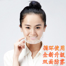 100����͸�����ֲ�Ƶ�͏d�N���N�����F����ˮʳƷ������