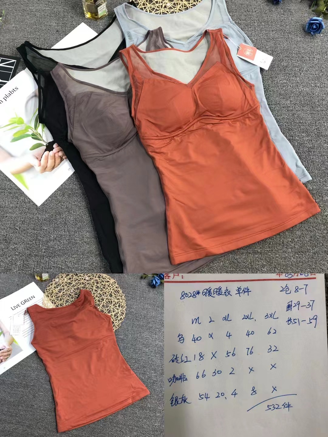 Nueva ropa de abrigo cómodo con almohadilla en el pecho engrosada sin costuras desgaste interior superior