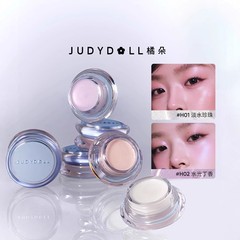 Judydoll橘朵水高光多用膏水光膏高光膏提亮高光通透珍珠水光肌