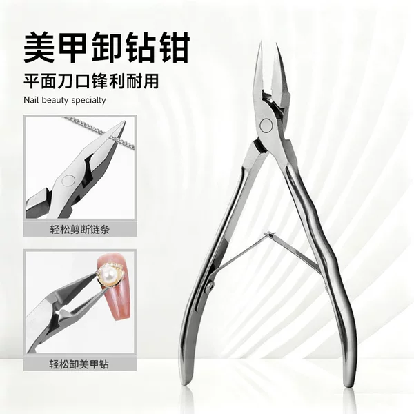 Cross-border Stainless Steel Chick Nose Pliers Straight Nail Cutter Nail Groove Convenient Nail Clipper Dead Leather Cutter Tool suit