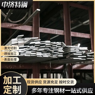 �F؛304���P䓱��  304�������F ��l��䓾��ܙCе����