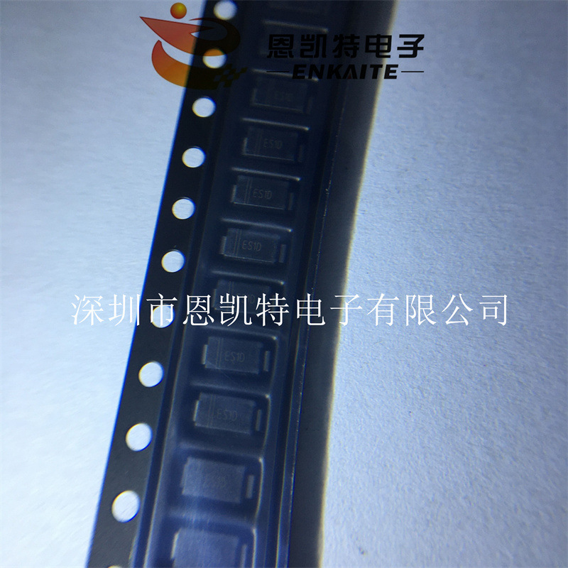 ES1D  SMA(DO-214AC)  1V@1A  快恢复/高效率二极管